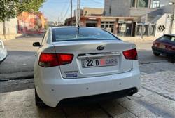 کیا سیراتۆ